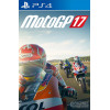 MotoGP 17 PS4